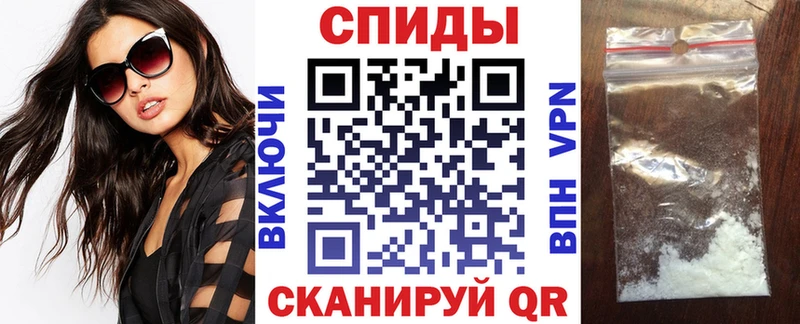АМФЕТАМИН 97%  kraken зеркало  Шадринск 