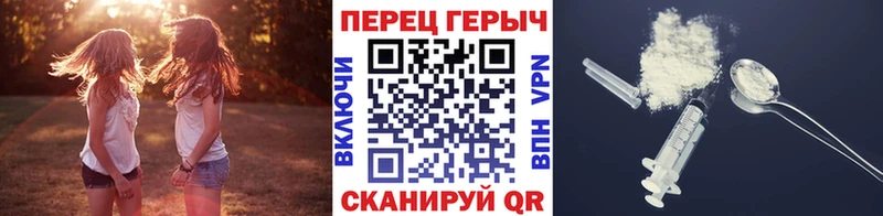 Героин афганец  площадка клад  мега ссылка  Шадринск  купить наркотики сайты 