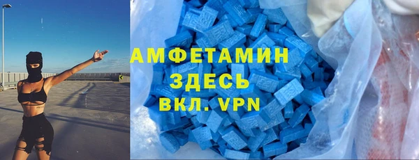 дмт Медвежьегорск