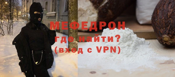 PSILOCYBIN Медногорск