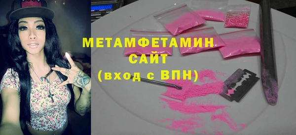 PSILOCYBIN Медногорск