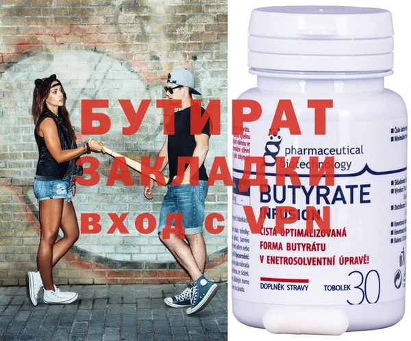 дмт Медвежьегорск