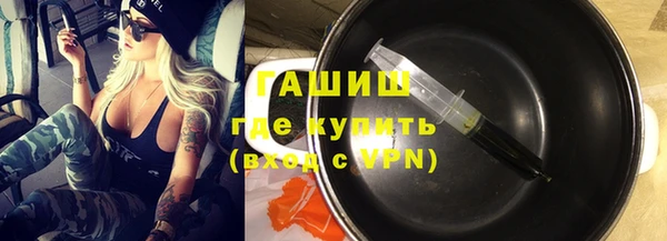 дмт Медвежьегорск