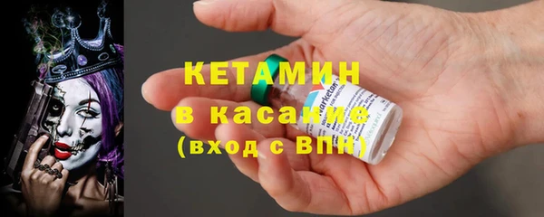 твердый Мегион
