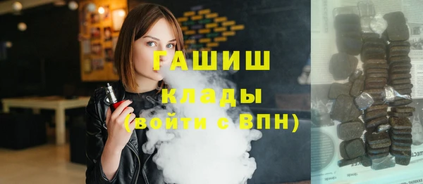 дмт Медвежьегорск