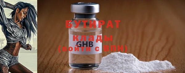 дмт Медвежьегорск