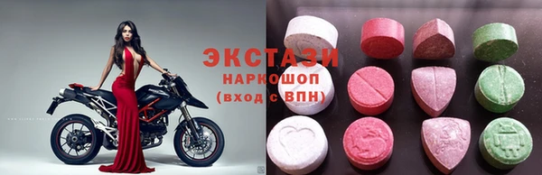 дмт Медвежьегорск
