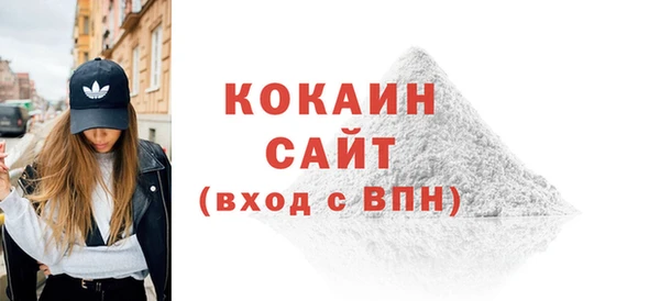 PSILOCYBIN Медногорск