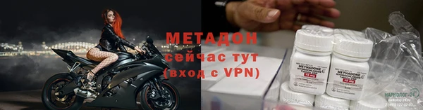 PSILOCYBIN Медногорск