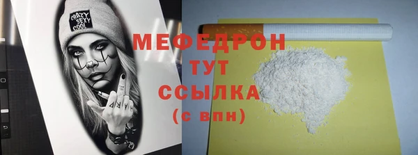дмт Медвежьегорск