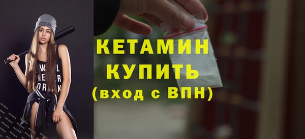 дмт Медвежьегорск