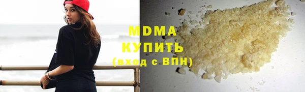 твердый Мегион