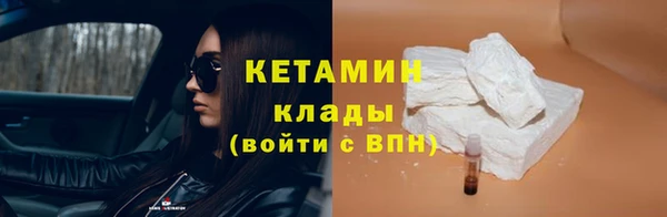 PSILOCYBIN Медногорск