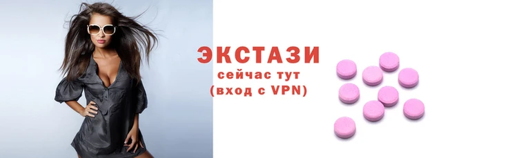 spice Магадан