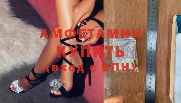 твердый Мегион