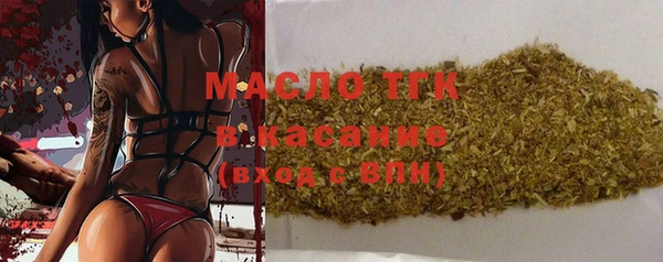 PSILOCYBIN Медногорск