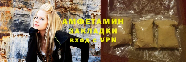 spice Магадан