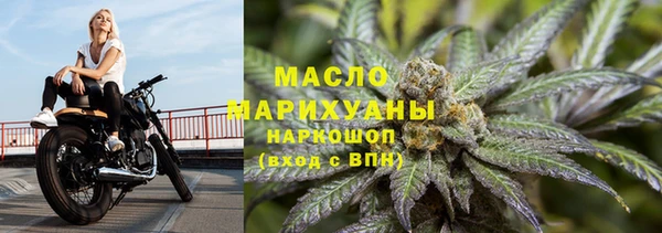 дмт Медвежьегорск