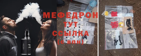 дмт Медвежьегорск