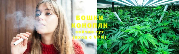 каннабис Великий Новгород
