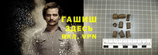 PSILOCYBIN Медногорск