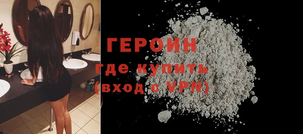 PSILOCYBIN Медногорск