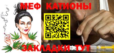 сатива Донской