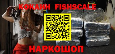 сатива Донской