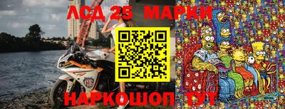 сатива Донской