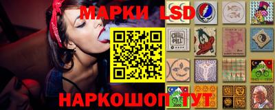 альфа пвп Донецк