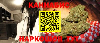 сатива Донской