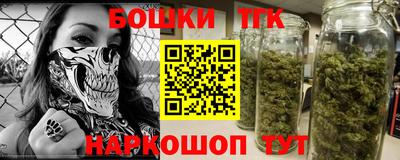 альфа пвп Донецк