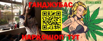 сатива Донской