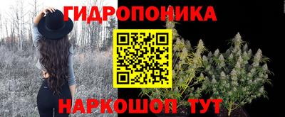 альфа пвп Донецк