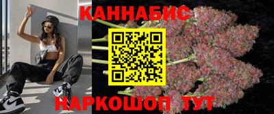 альфа пвп Донецк