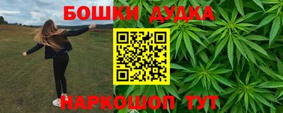 альфа пвп Донецк