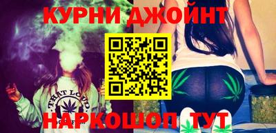 соль ск Дубна