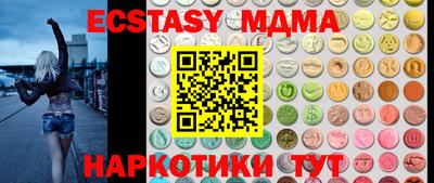 сатива Донской