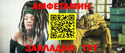 сатива Донской
