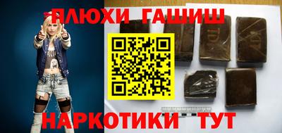 сатива Донской