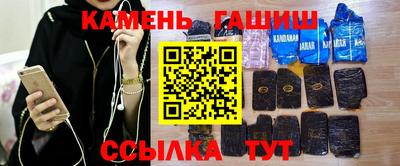 соль ск Дубна
