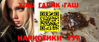 соль ск Дубна