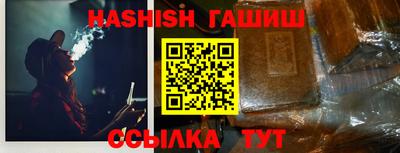 соль ск Дубна