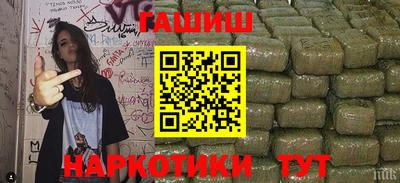 сатива Донской