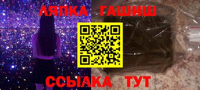 сатива Донской
